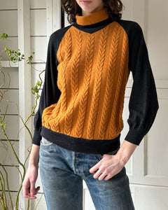 lucky-vintage-seattle-1980s-