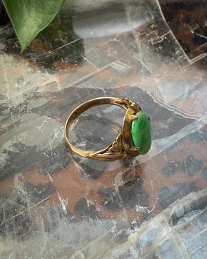 Antique 14K Gold Chinese Jadeite Ring