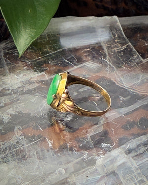 Antique 14K Gold Chinese Jadeite Ring